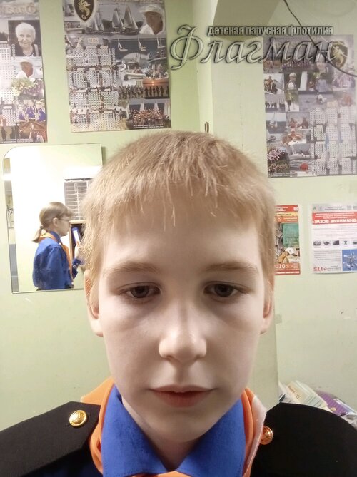 c07f7668.ID Photo.101046